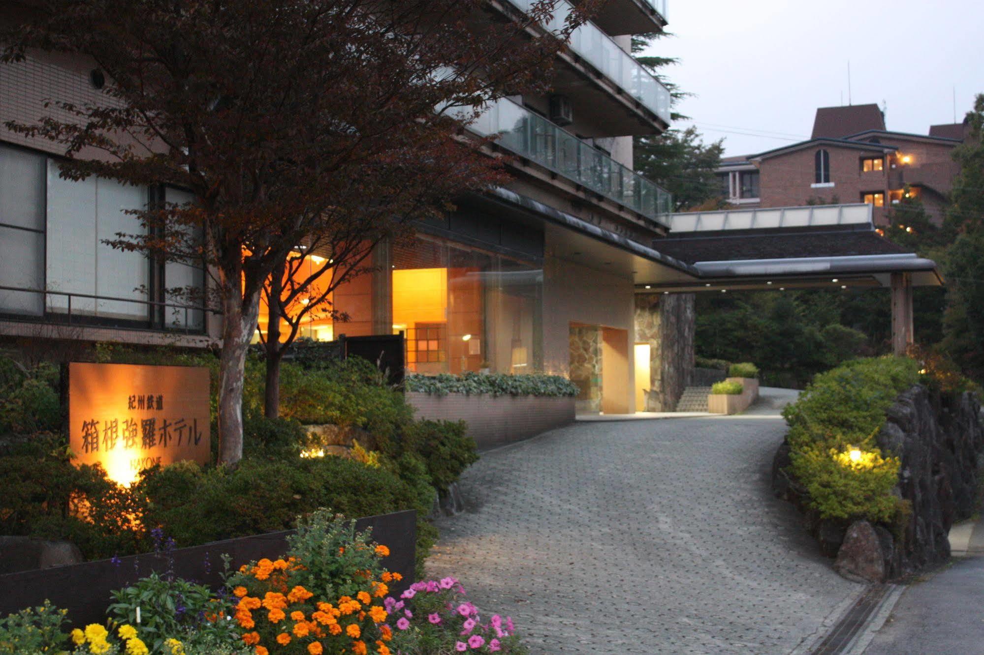 Hakone Gora Shinzan Hotel Exterior photo