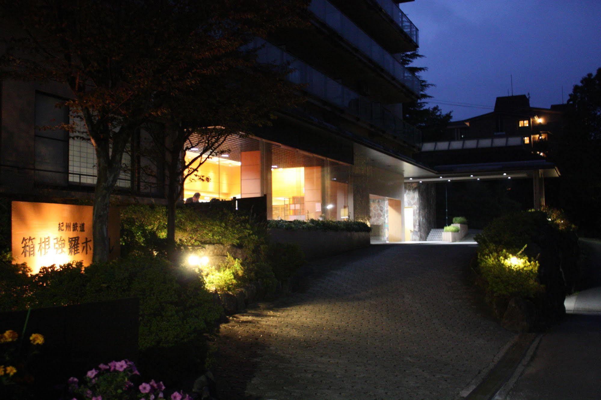 Hakone Gora Shinzan Hotel Exterior photo